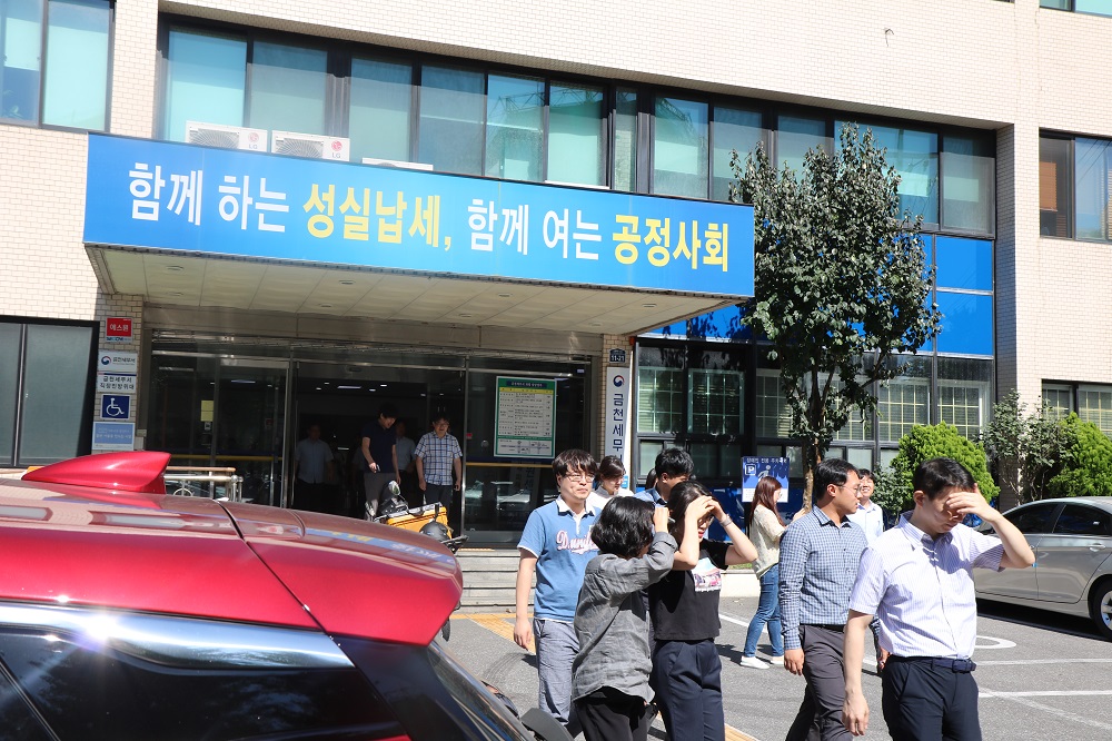 화재 대피 훈련