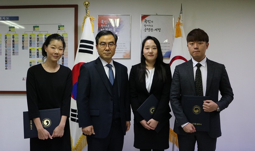 신규임용발령장수여식