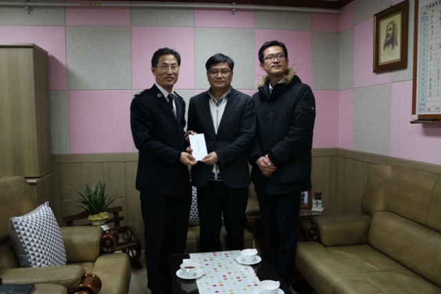 구세군 서울 후생원