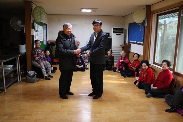 영낙복지원