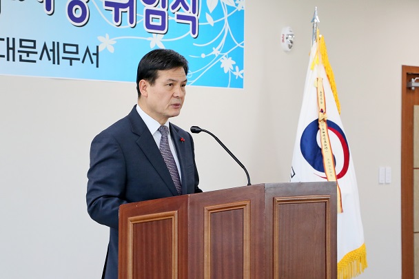 김해진 서장 취임사