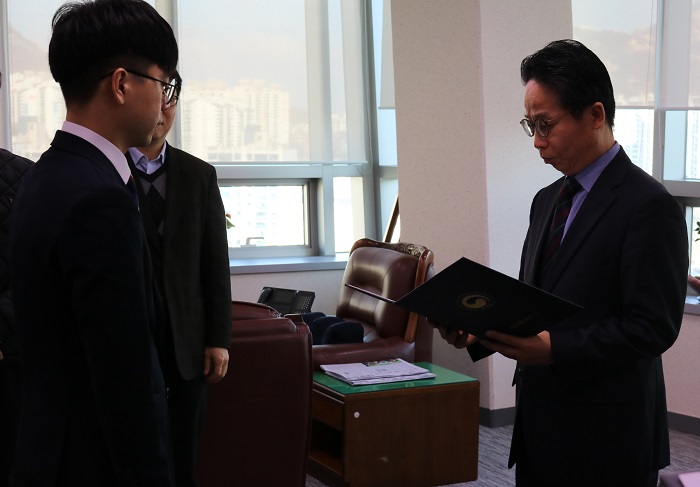 신규임용발령장수여식