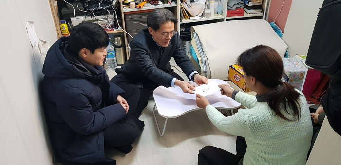 이웃사랑나눔 전달