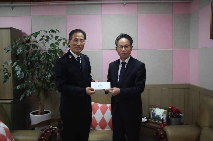구세군 서울후생원 Ⅰ