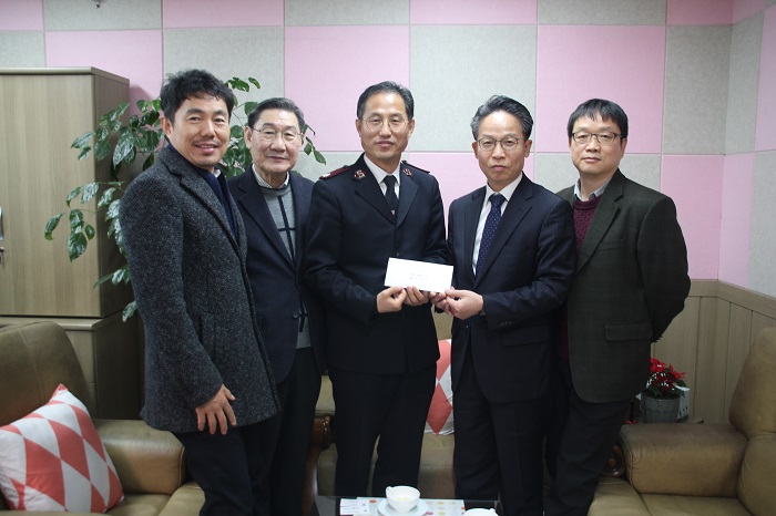 구세군 서울후생원 Ⅱ