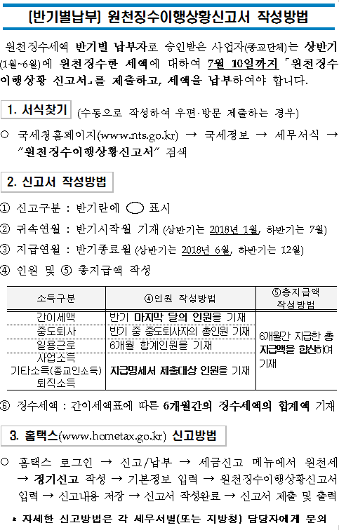 종교.png