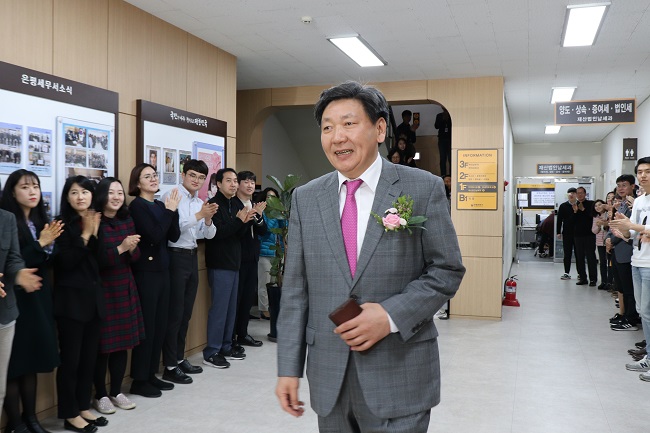 환송인사