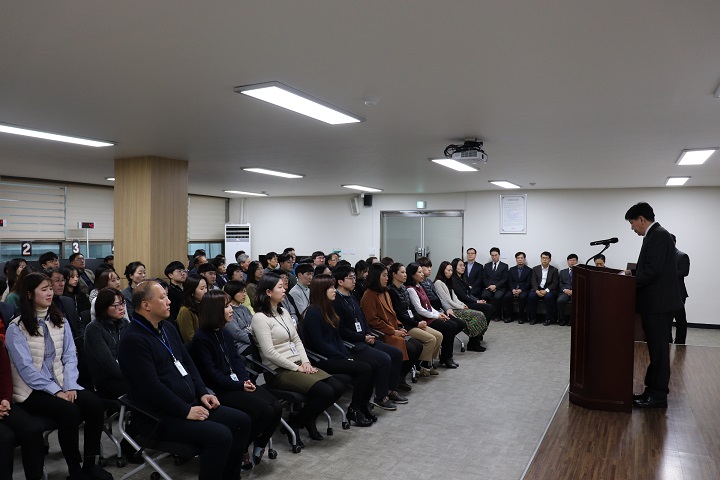 시무식사진