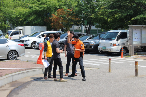 교육2