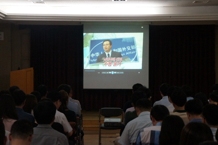 8.22. 을지훈련 안보교육