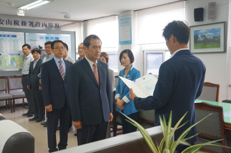 09.01. 조사모범납세자 전수식
