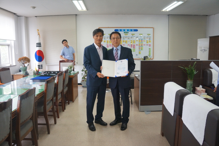 09.01. 조사모범납세자 전수식