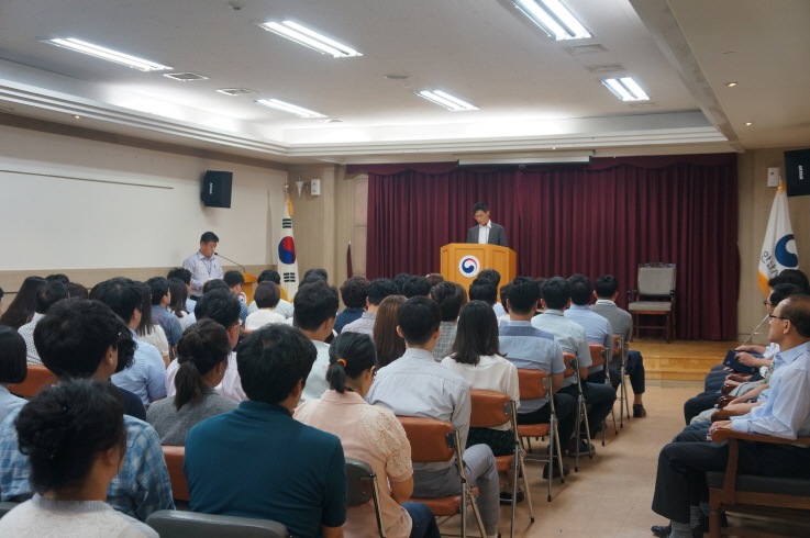 9.12. 직원조회