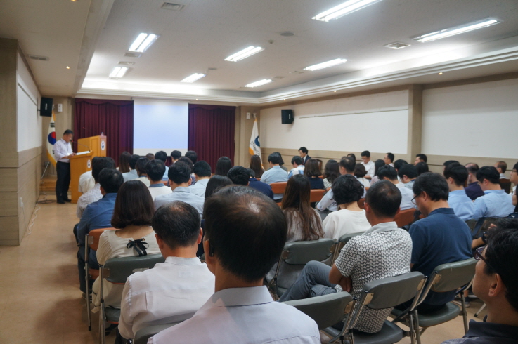 9.22. 정부3.0교육