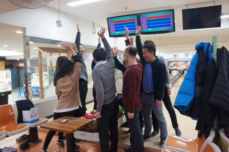 11.16. 체육의날 기념 볼링대회
