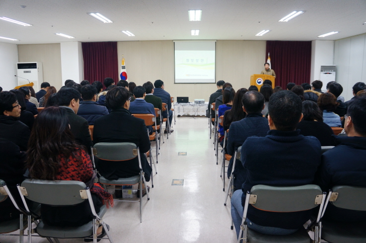 12.19. 정보보안 순회교육