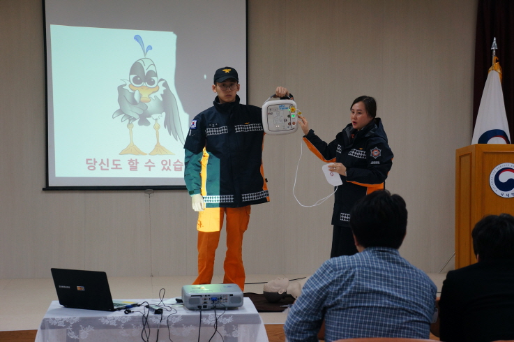 12.29. 심폐소생술 교육