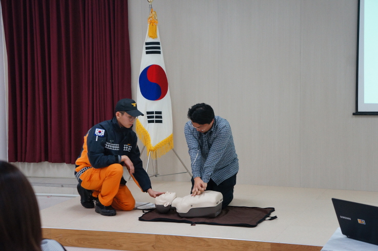 12.29. 심폐소생술 교육