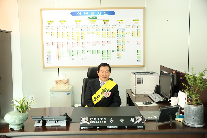 일일명예세무서장