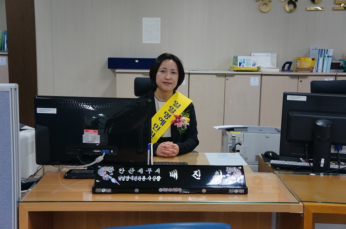 일일명예민원봉사실장