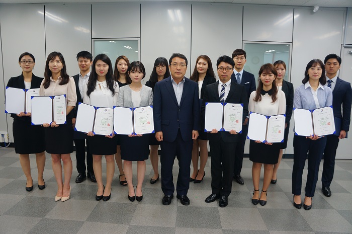 신규직원 인사발령통지서 전수