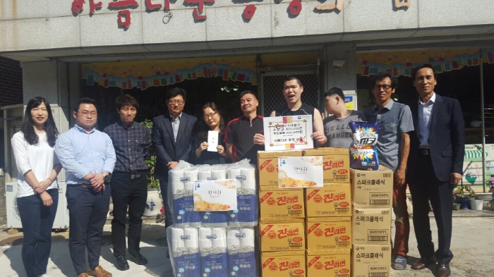 위문행사