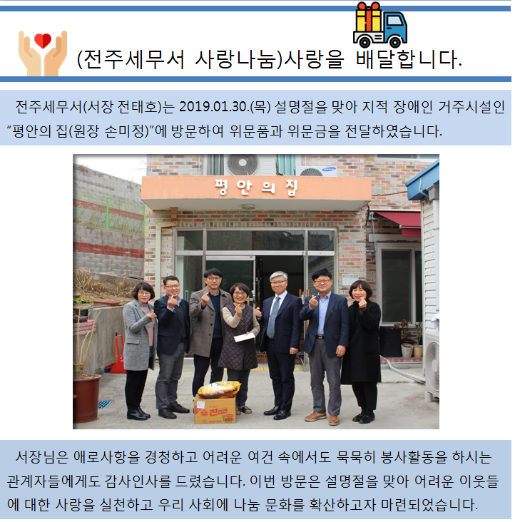 주요뉴스