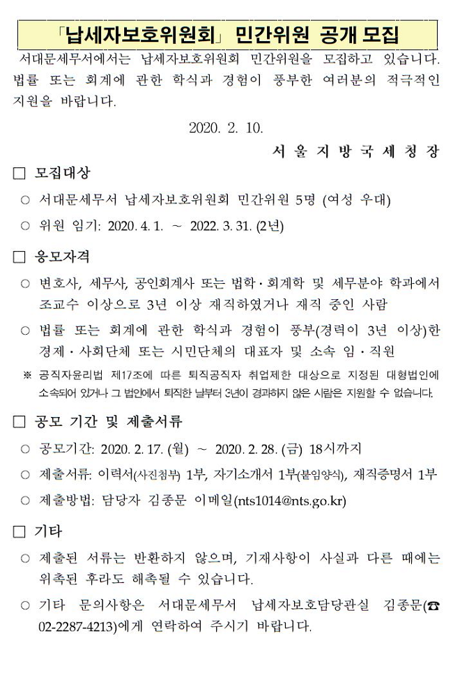 캡처_1